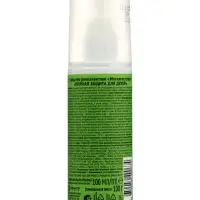 Спрей репеллентный MOSQUITALL, нежная защита для детей, 100 мл