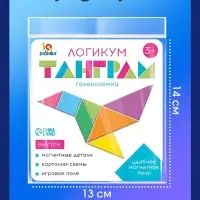 Магнитный танграм в книжке &laquo;Логикум&raquo;