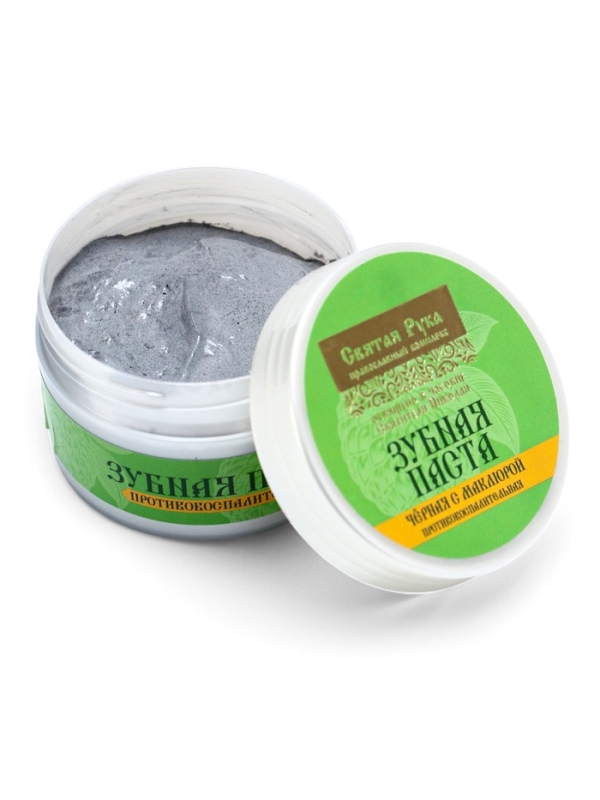 Паста зубная черная с Маклюрой, "Святая рука", 50 мл