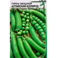 Семена Горох овощной &laquo;Алтайский Изумруд&raquo;, 50 шт., &laquo;Дом семян&raquo;