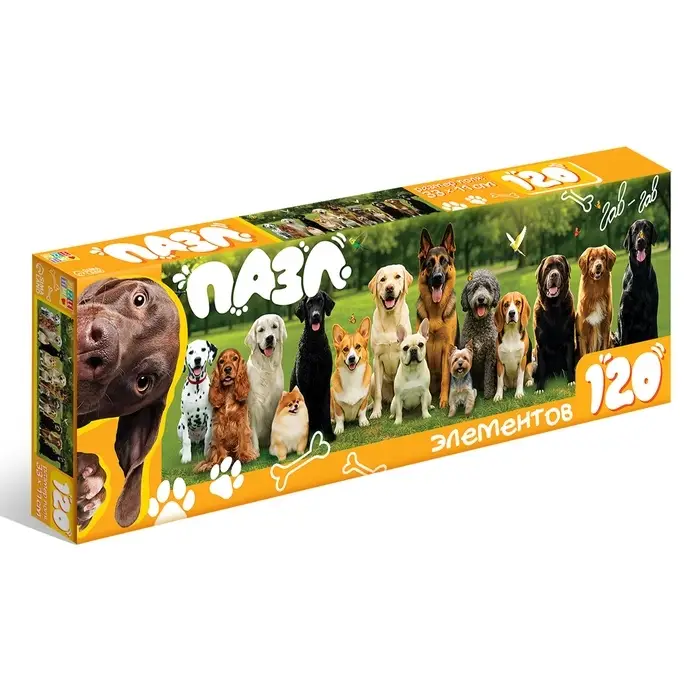 Пазл "Породы собак", 120 элементов