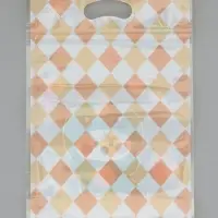 Пакет подарочный, с zip-lock застежкой, "Прекрасный день", 15х23 &plusmn; 1см МИКС