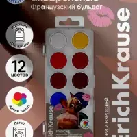 Акварельные краски 12 цветов ErichKrause Frenchie, европодвес