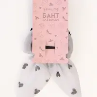 Бант для волос на заколке «Сердечки», Принцессы