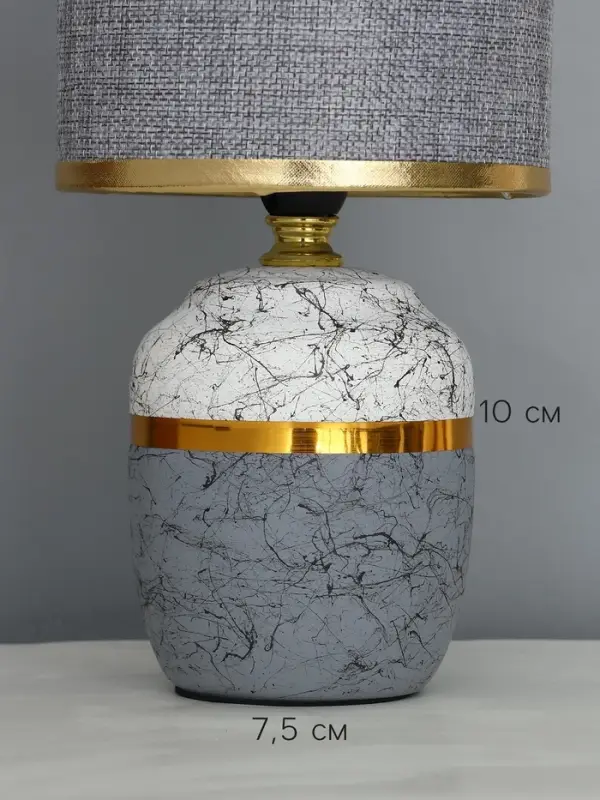 Лампа настольная RISALUX &laquo;Глиптика&raquo;, E14, 40 Вт, серо-белая, 13&times;13&times;26.5 см