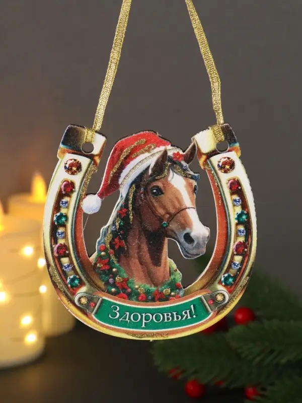 Набор сувениров «Подкова с Лошадью», набор 3 шт., 9×9.5 см