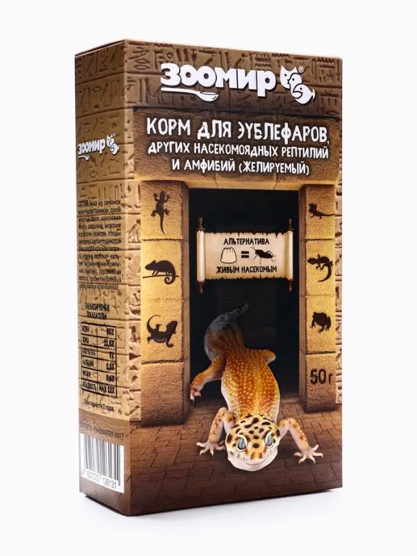 Корм для эублефаров, других насекомоядных рептилий и амфибий (желируемый) 50 г