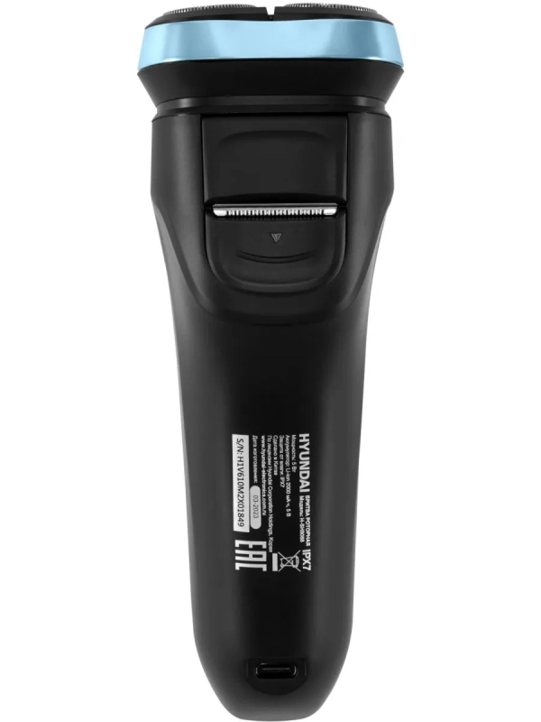 Бритва роторная H-SH8088 реж.эл. 3 питан. аккум Бритва роторная H-SH8088 реж.эл. 3 питан. аккум