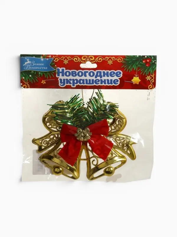 Ёлочная игрушка &laquo;Зимнее волшебство. Колокольчик двойной с бантиками&raquo; пластик, 12.3&times;9.5 см, золото