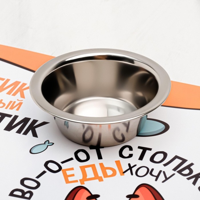 Коврик под миску «Во-о-от столько еды хочу», 43х28 см Коврик под миску «Во-о-от столько еды хочу», 43х28 см