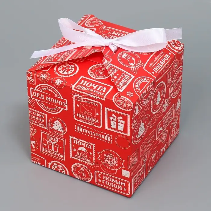 Коробка подарочная новогодняя складная «Новогодняя посылка», 12 х 12 х 12 см Коробка подарочная новогодняя складная «Новогодняя посылка», 12 х 12 х 12 см