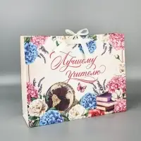 Подарочный набор &laquo;Лучшему учителю&raquo;, пакет и открытка,  L 40 &times; 31 &times; 11,5 см