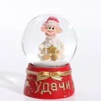 Сувенир полистоун водяной шар "Барашек со звёздочкой" d=4,5 см 4,5х4,5х6,2 см