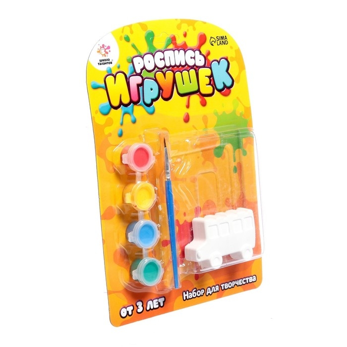 Набор для творчества «Роспись игрушек из гипса», авто МИКС Набор для творчества «Роспись игрушек из гипса», авто МИКС