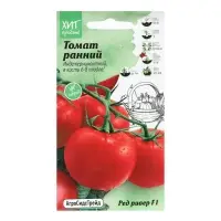 Семена Томат "Ред Ривер", 5 шт Семена Томат "Ред Ривер", 5 шт