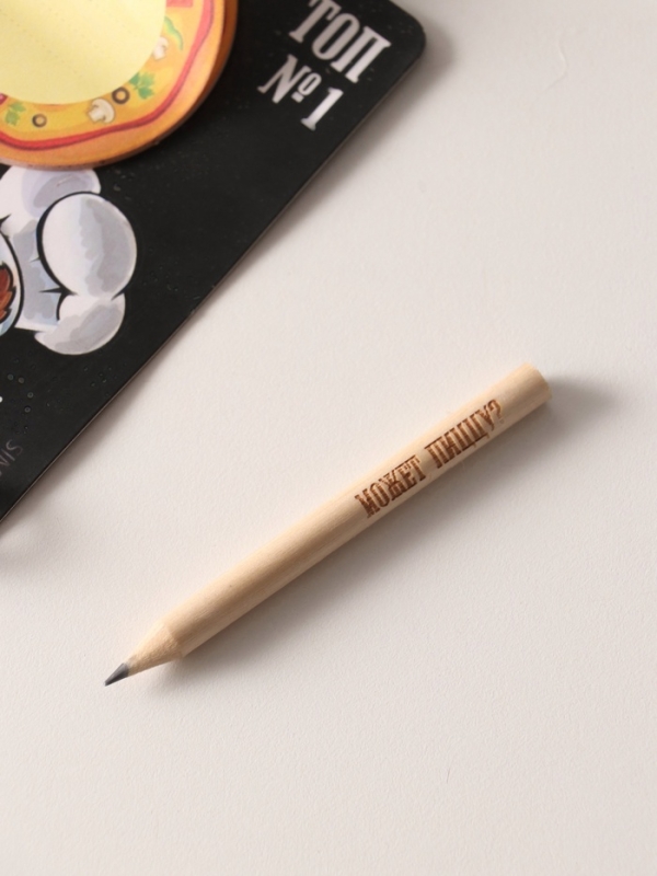 Магнит с блоком для записей и карандашом  Магнит с блоком для записей и карандашом "Может пиццу?" 7х13 см