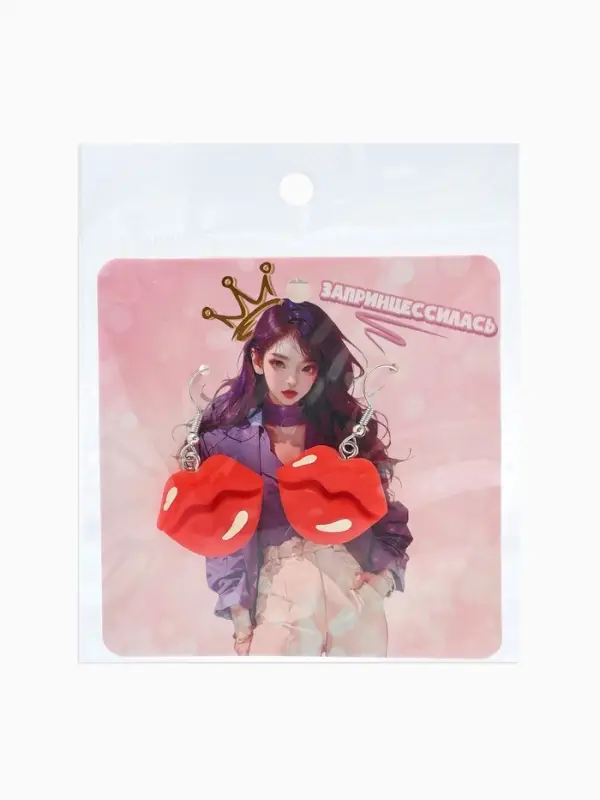 Серьги ассорти &laquo;Радость&raquo;, губы, красно-белые в серебре