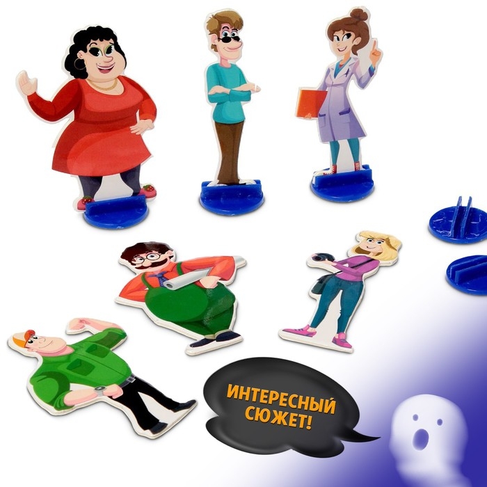 Настольная игра «Дом с призраками», 2-4 игрока, 7+ Настольная игра «Дом с призраками», 2-4 игрока, 7+