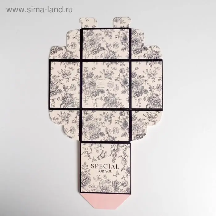 Коробка подарочная складная, упаковка, «Special for you», 12 х 8 х 12 см Коробка подарочная складная, упаковка, «Special for you», 12 х 8 х 12 см