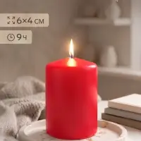 Свеча цилиндр, 4&times;6 см, 9 ч, красный