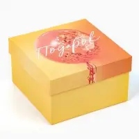 Набор коробок 10 в 1, упаковка подарочная, &laquo;Шары&raquo;, 10&times;10&times;6 ‒ 28&times;28&times;15 см