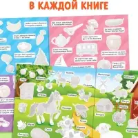 Книги с наклейками многоразовыми &laquo;Познавательные&raquo;, набор 10 шт.
