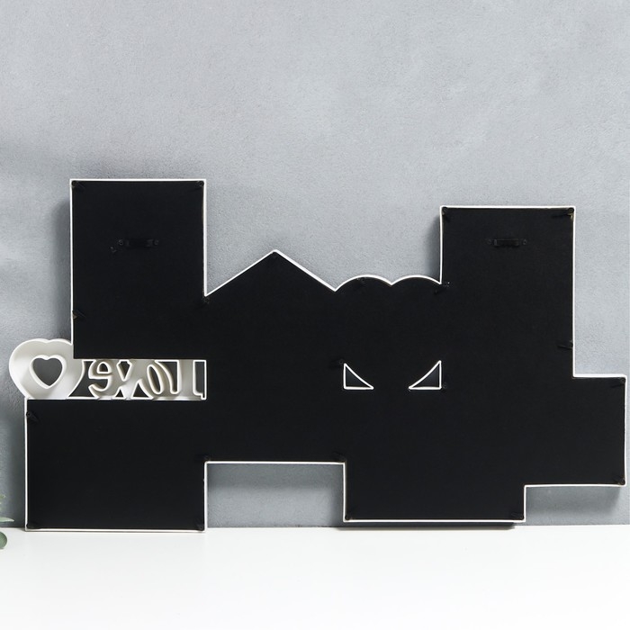 Мультирамка пластик  Мультирамка пластик "Home&Love" на 7 фото, цв. белый (пластиковый экран)