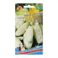 Семена Огурец "Белый Сахар", 12 шт Семена Огурец "Белый Сахар", 12 шт