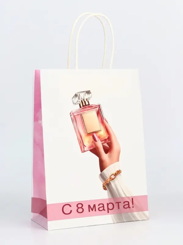 Пакет подарочный крафт «С Женским Днём» 18×8×25 См