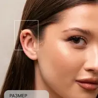 Серьга кафф &laquo;Драгоценность&raquo;, белая в золоте