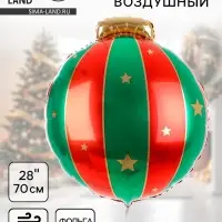 Воздушный шар фольгированный 28" &laquo;Ёлочная игрушка&raquo;