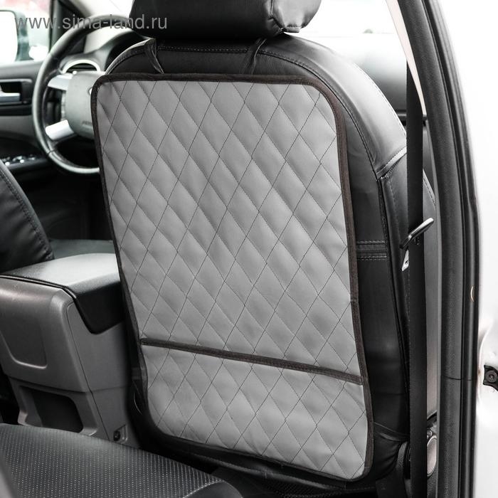 Накидка-незапинайка на спинку сиденья Cartage, экокожа, с карманом, 60 х 40 см, серый Накидка-незапинайка на спинку сиденья Cartage, экокожа, с карманом, 60 х 40 см, серый