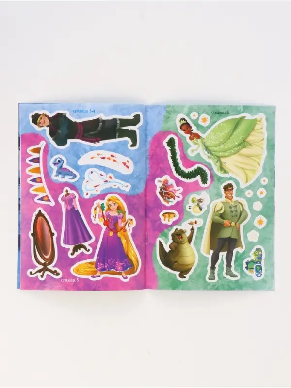 Подарочный набор в коробке Подарочный набор в коробке "Новогодний бал принцесс", 12 книг, Disney