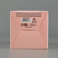 Коробка сборная «Женские радости» 9 х 11 х 9 см