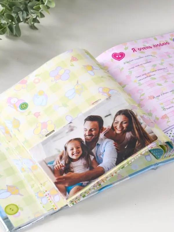 Фотоальбом-анкета, голубой