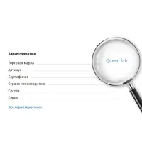 Подвеска &laquo;Извилистая змея&raquo;, 4.3&times;1.5 см, набор 3 шт. цвет серебро
