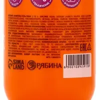 Детский шампунь-гель-пена 3в1 &laquo;Монстрики&raquo;, 400 мл, аромат озорная дыня, ULAB