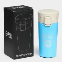 Термокружка Coffee, 380 мл, сохраняет тепло 8 ч, с ситечком