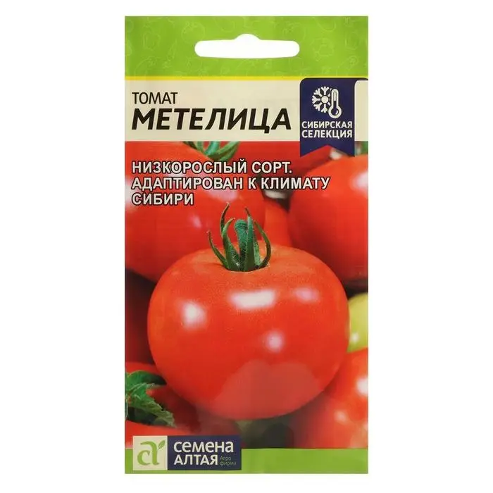 Семена Томат Семена Томат "Метелица", Сем. Алт, ц/п,детерминантный,низкорослый 0,05 г