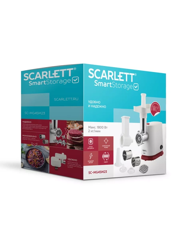 Мясорубка электрическая с насадками и овощерезкой Мясорубка электрическая с насадками и овощерезкой