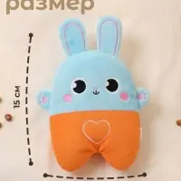 Игрушка грелка от колик Крошка Я &laquo;Заяц&raquo;, вишнёвые косточки