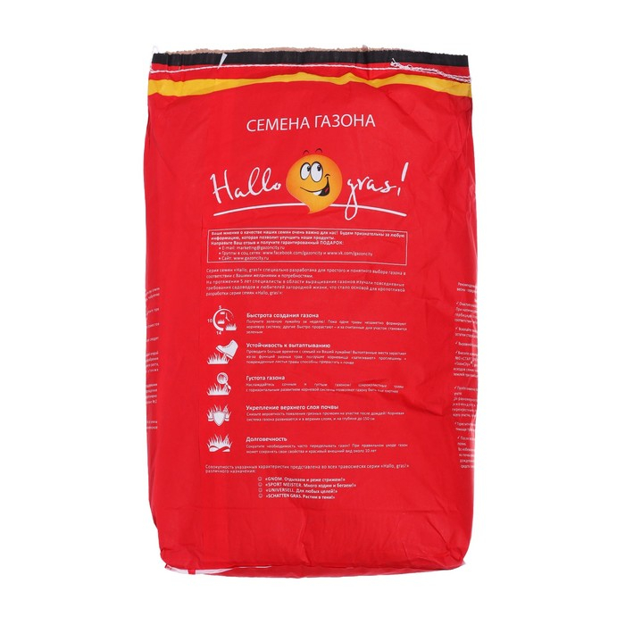 Семена газонной травы Hello Grass, Gnom Gras, 10 кг Семена газонной травы Hello Grass, Gnom Gras, 10 кг