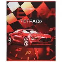 Комплект тетрадей, 48 листов в клетку, Calligrata &laquo;Авто&raquo;, серые листы, 5 штук