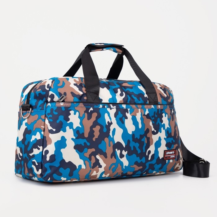 Сумка дорожная на молнии, наружный карман, цвет мультикам Сумка дорожная на молнии, наружный карман, цвет мультикам