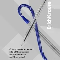 Ручка на подставке шариковая ErichKrause R=301 Desk Pen, узел 1.0 мм, чернила синие, длина линии письма 2000 метров