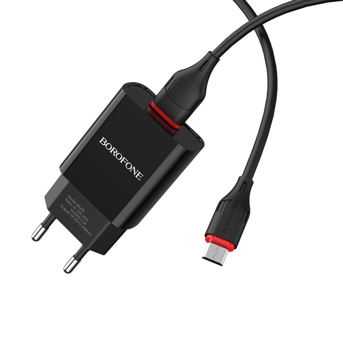 Сетевое зарядное устройство Borofone BA20A, 1 USB, 2.1 А, чёрное