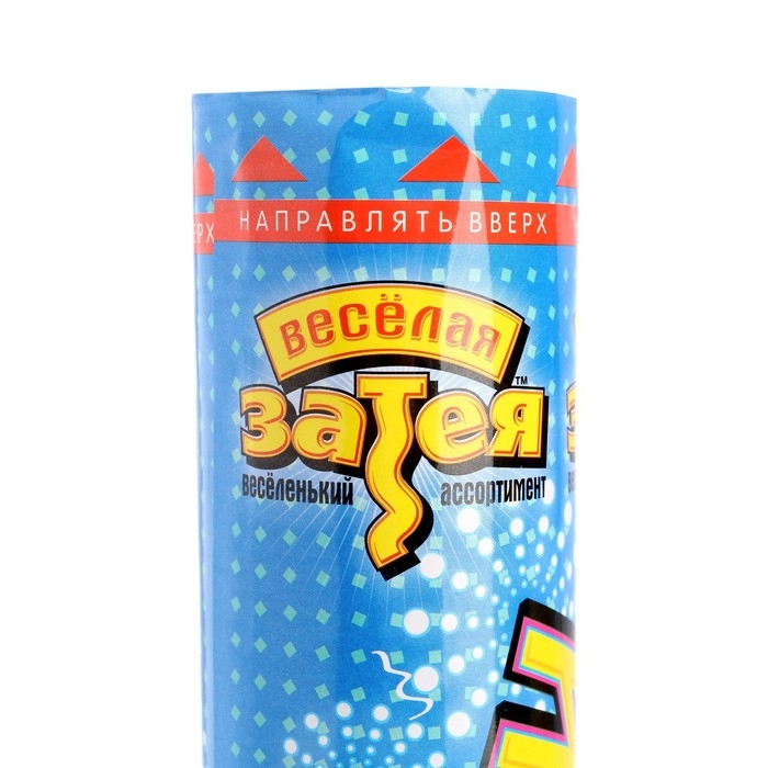 Хлопушка «Бумфети», фольга звезды зол/серебро, 30 см Хлопушка «Бумфети», фольга звезды зол/серебро, 30 см