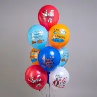 Воздушные шары латексные 12" &laquo;С днём рождения! Молодёжные&raquo;, набор 25 шт.