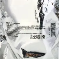 Новогодний подарочный набор косметики &laquo;Радости!&raquo;: бомбочки для ванны, 25&times;20 г, Чистое счастье