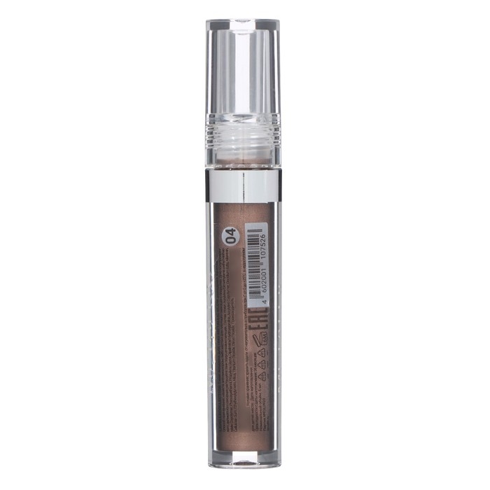 Тени жидкие для глаз LavelleCollection Metallic Glow, тон 04, холодная бронза Тени жидкие для глаз LavelleCollection Metallic Glow, тон 04, холодная бронза